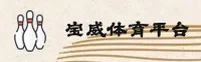 应用下载